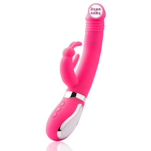 Wanle Heating Massage stick Pink