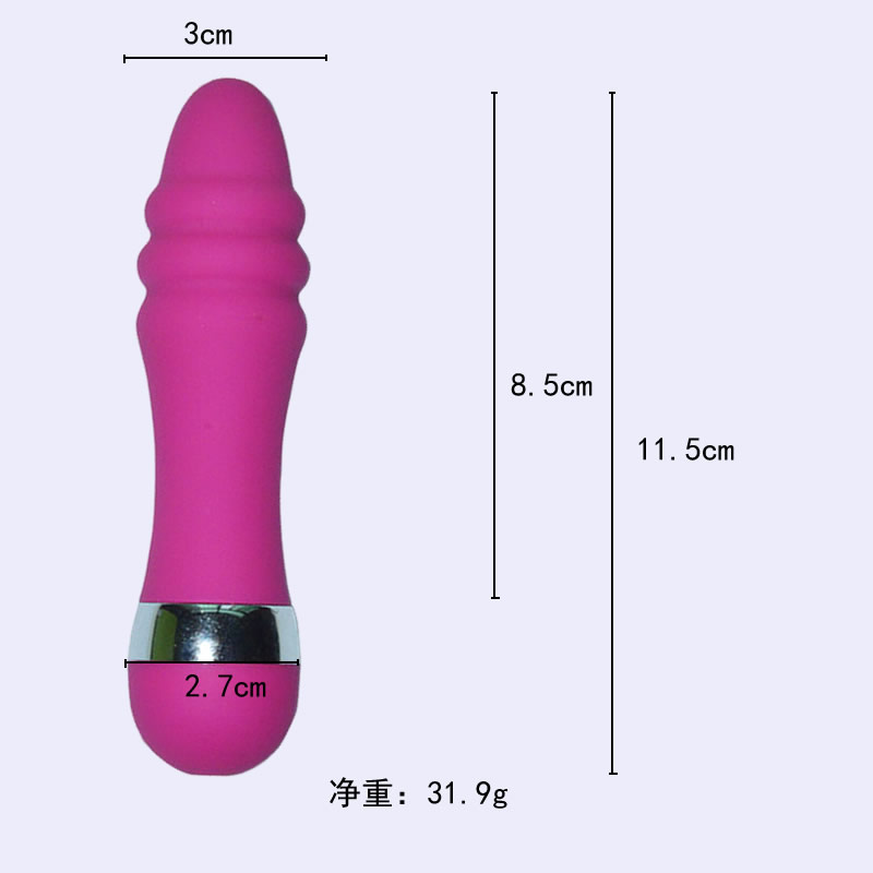 4.5"variable speed hard vibe