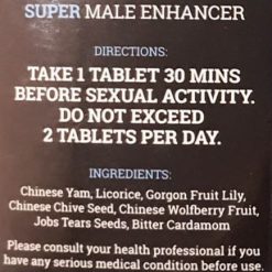 Stamina Plus 12 pack