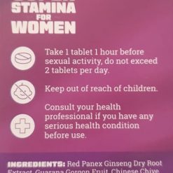 Alternative view of Super Stamina Sexual Enhancer For Females - 2 Pack