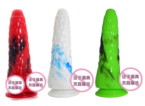 8.85 Inch Alien Suction Cap Dong In Various Colours