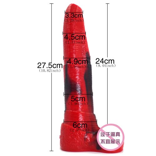 10.82 Inch Alien Suction Cap Dong In Various Colours