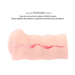 Alternative view of Kokos Three Sisters - Virgin