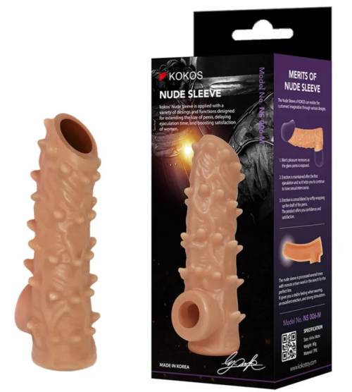 Kokos Nude Sleeve 6