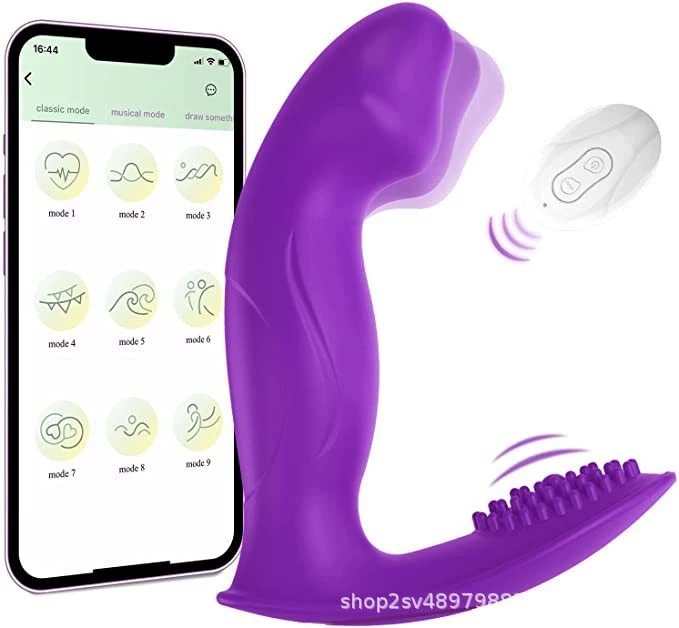 Double Vibration App-Controlled G-Spot & Clitoral Stimulator