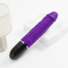 Tease Realistic Vibrator | 23.5cm